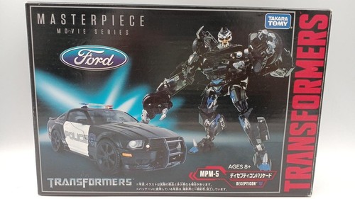 Transformers mpm decepticon - mpm-5,