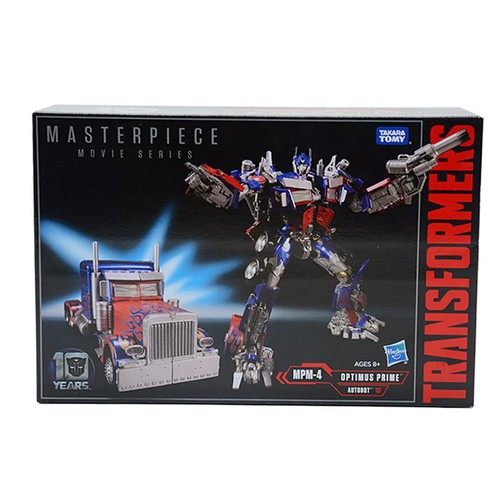Transformers masterpiece mpm - masterpiece,