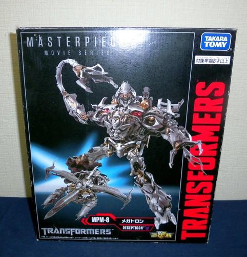 Transformers masterpiece movie - transformers,