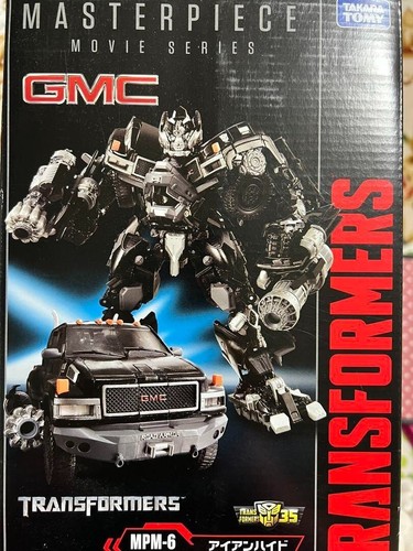 Transformers masterpiece - transformers,