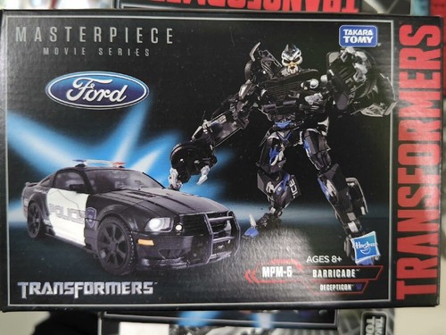 Duties free transformers - duties,