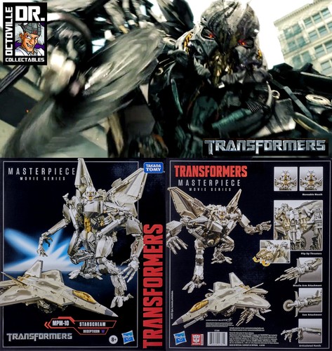 Transformers masterpiece movie - transformers,