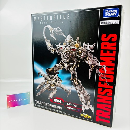 Transformers masterpiece movie - transformers,