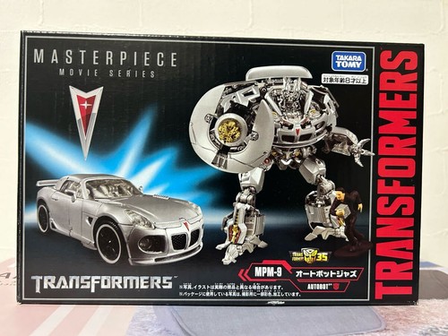 Takara tomy mpm09 - takara, autobot