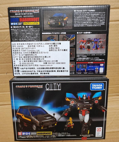 New takara tomy - new,