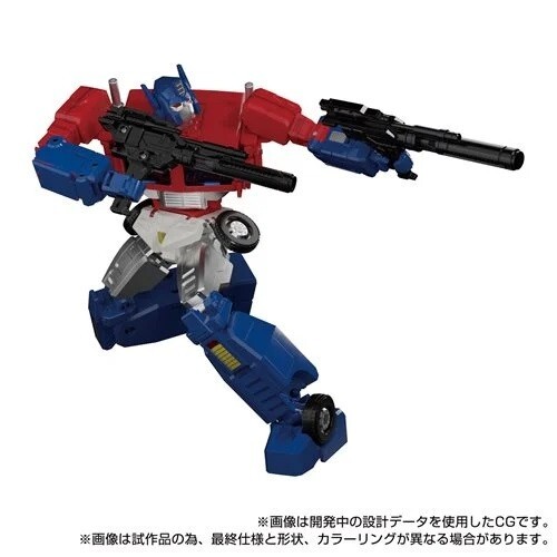Transformers masterpiece - transformers,