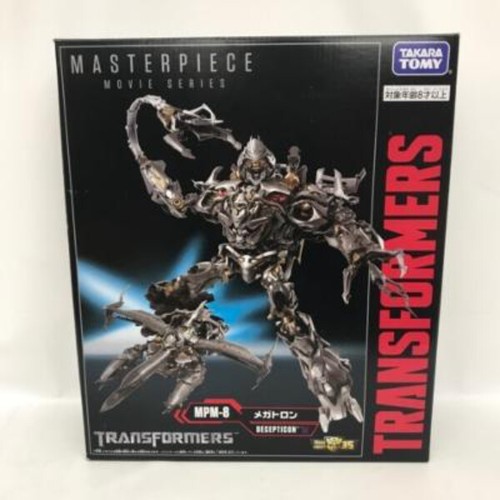 Ungeöffnete transformers - ungeöffnete,