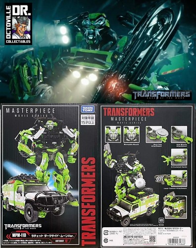 Transformers masterpiece movie - transformers,