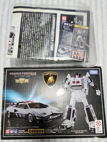 Transformers masterpiece - transformers,
