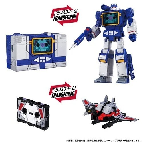 Transformers masterpiece - transformers,