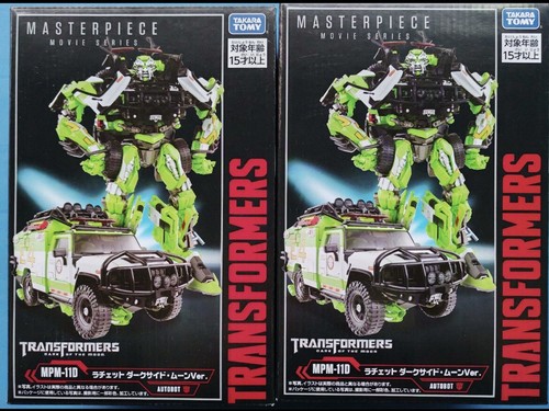 Duty free transformers - duty,