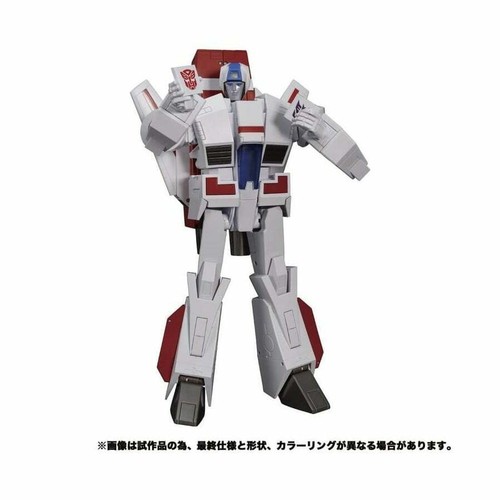 Transformers mp 57 - -, mp-57
