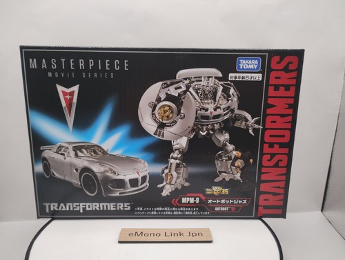 Transformers masterpiece movie - transformers,